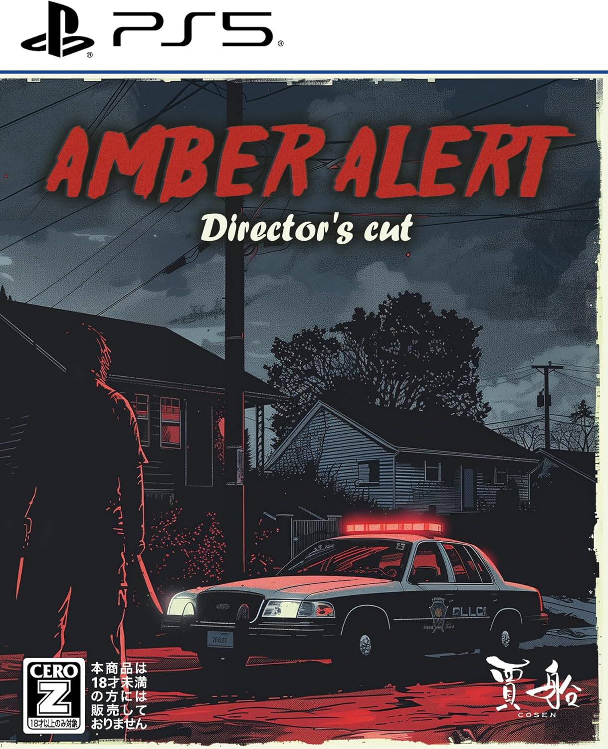 Amber Alert Director's Cut (Multi-Language) — Import Game Deal