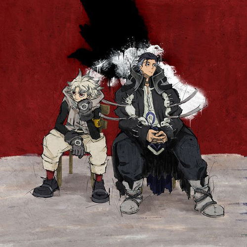 Ban [Regular Edition] image 1