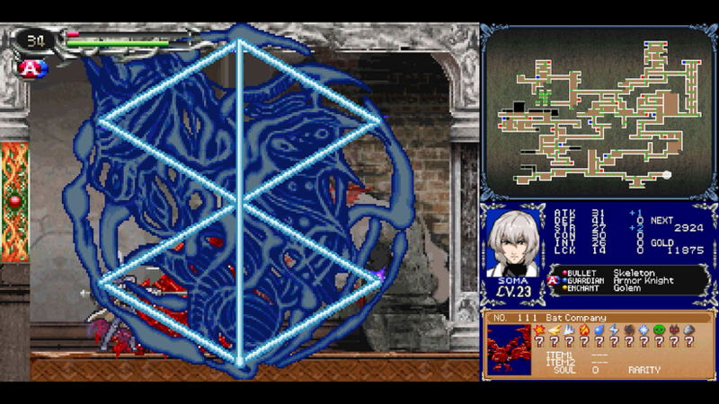 Castlevania Triple Pack Collection (Multi-Language) image 16