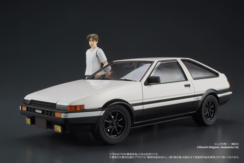 Digaction Initial D 1/24 Scale Action Figure: Fujiwara Takumi image 11