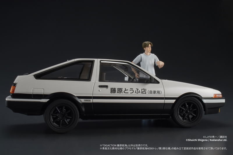 Digaction Initial D 1/24 Scale Action Figure: Fujiwara Takumi image 12