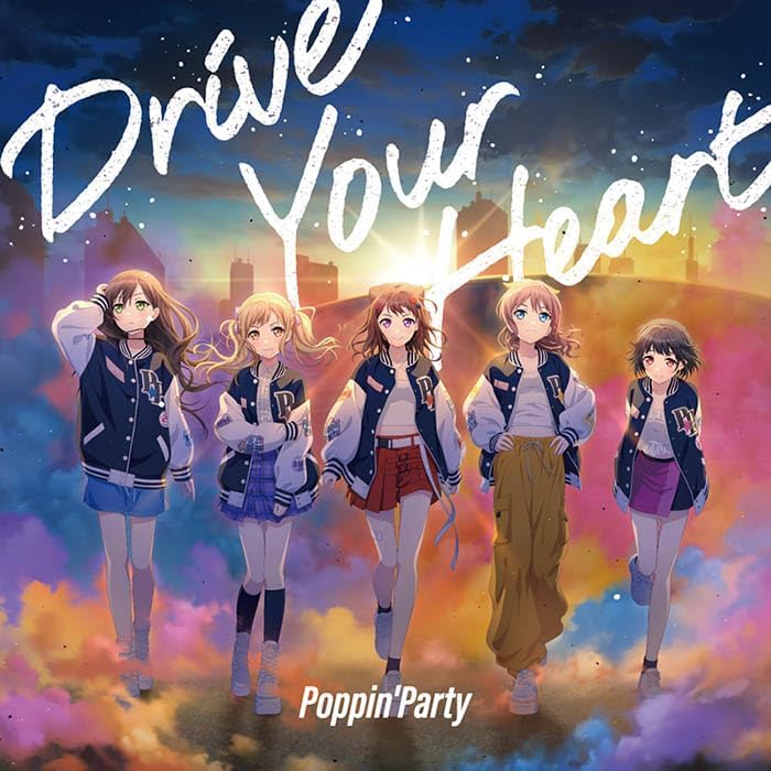 Drive Your Heart [w/ Blu-ray Limited Edition] — Import Game Deal
