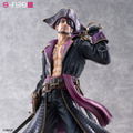 Like a Dragon Pirate Yakuza in Hawaii 1/7 Scale Pre-Painted Figure: Captain Majima (Goro Majima) [GSC Online Shop Exclusive Ver.] thumbnail 6