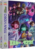 Milky Subway: The Galactic Limited Express [Limited Edition] thumbnail 1