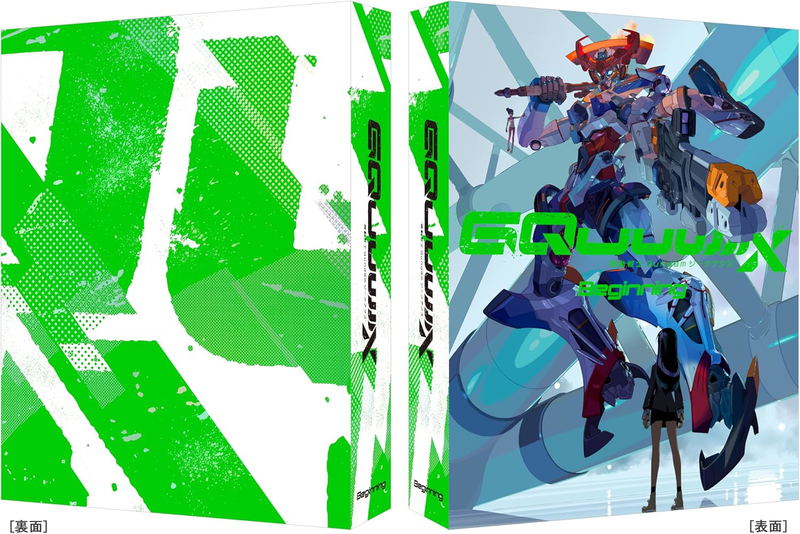 Mobile Suit Gundam GQuuuuuuX - Beginning - [4K ULTRA HD + 2Blu-ray] image 4