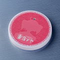 Nendoroid No. 2890 Kasane Teto: Kasane Teto 2.0 [GSC Online Shop Limited Ver.] thumbnail 2