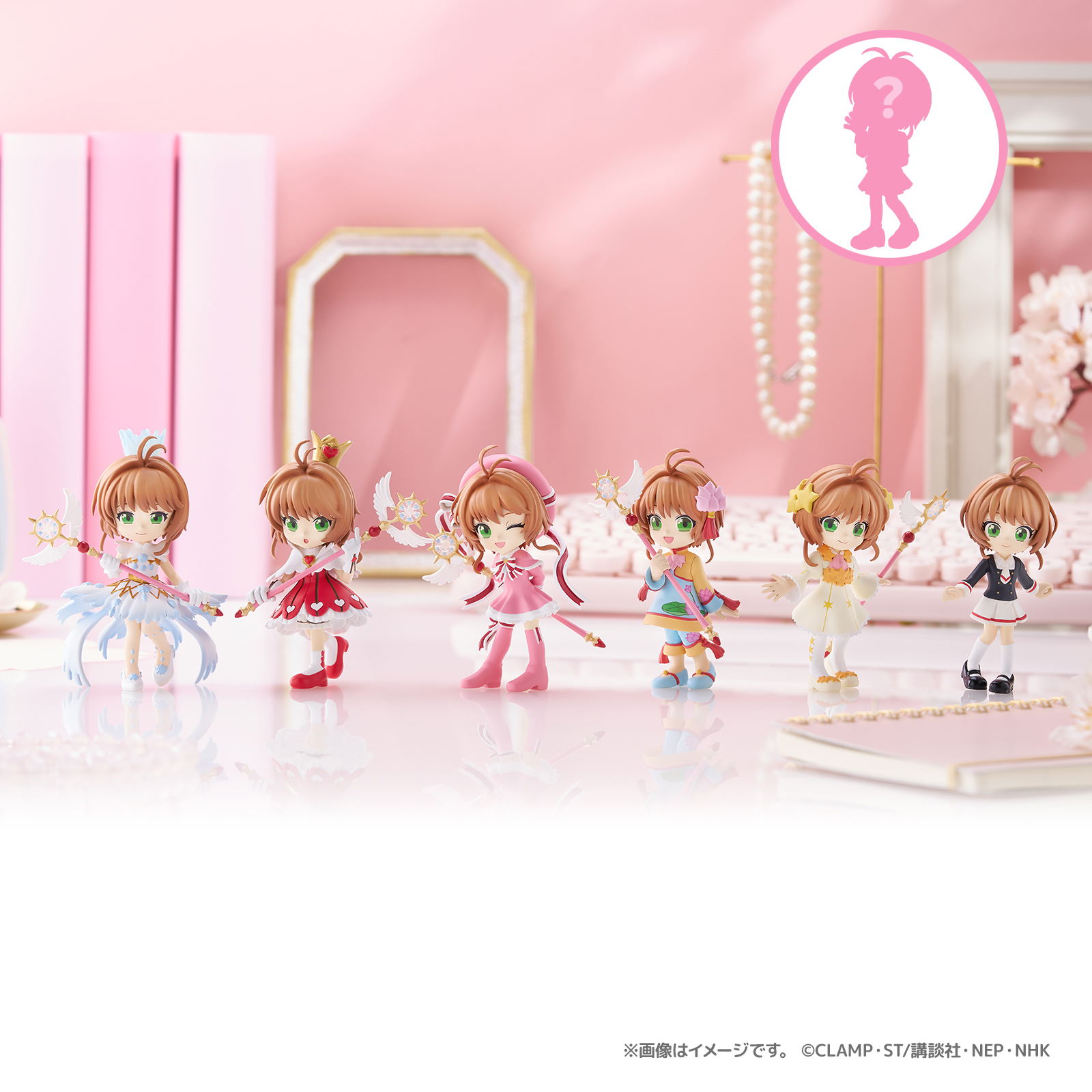 PalVerse Cardcaptor Sakura: Clear Card Arc (Set of 6 Pieces)