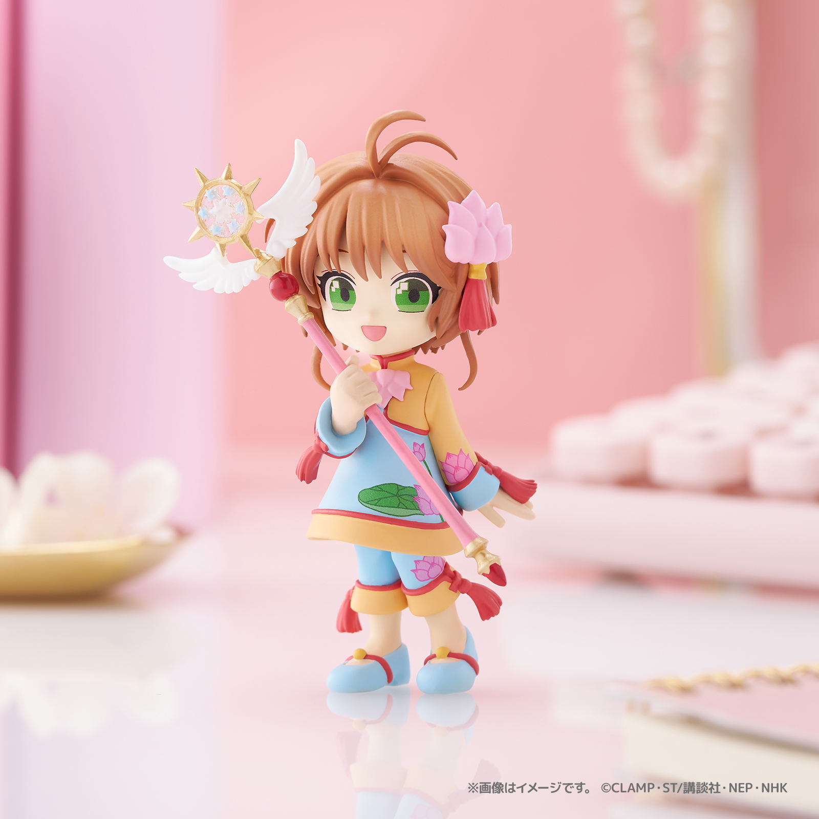 PalVerse Cardcaptor Sakura: Clear Card Arc (Set of 6 Pieces)