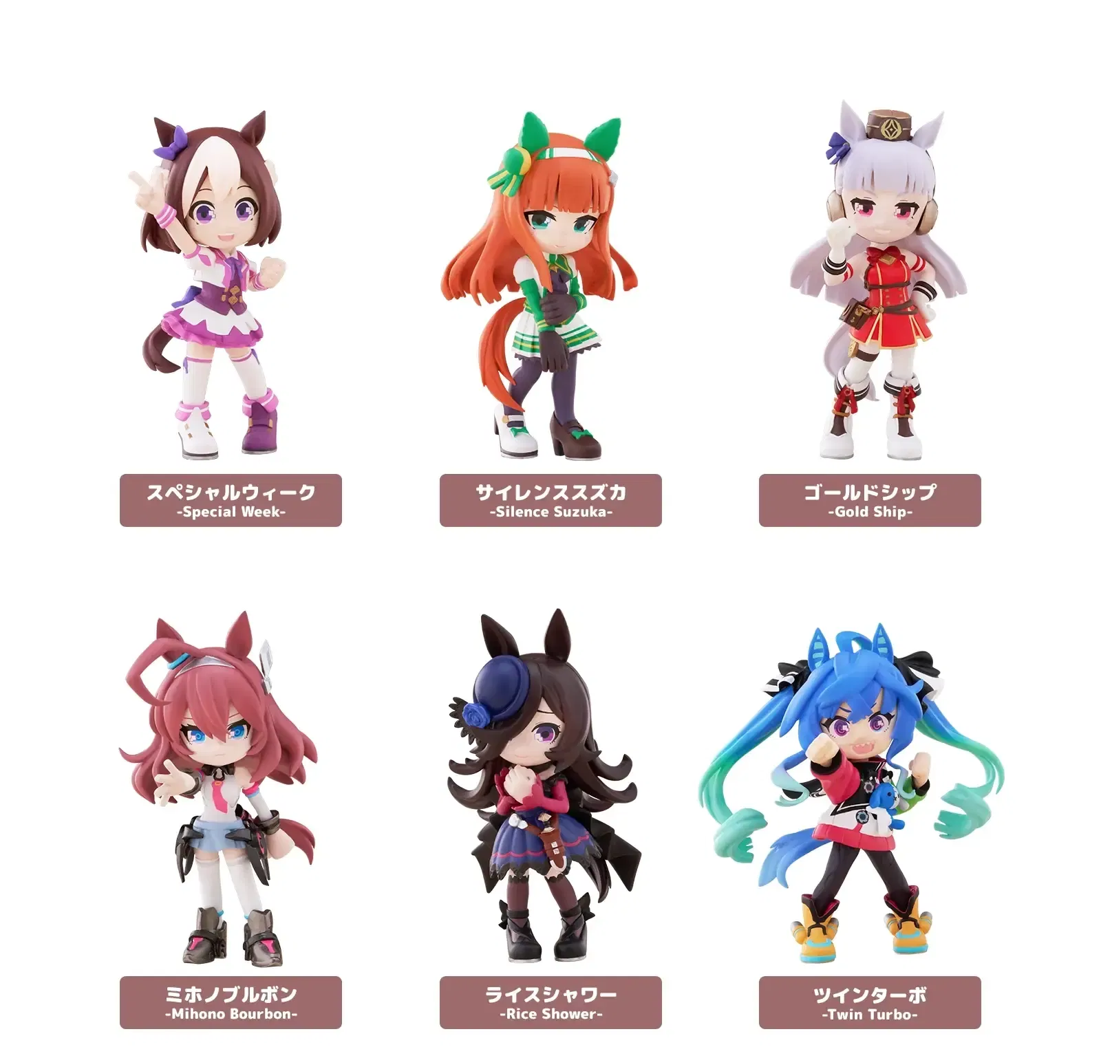 PalVerse Uma Musume Pretty Derby Vol. 1 (Set of 6 Pieces) — Import Game Deal