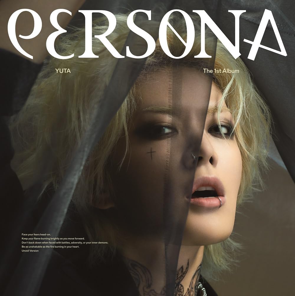 Persona (Unveil Version) [w/ Blu-ray Limited Edition] — Import Game Deal