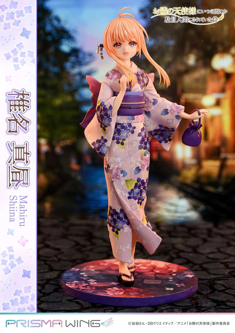 Prisma Wing The Angel Next Door Spoils Me Rotten 1/7 Scale Pre-Painted Figure: Shiina Mahiru image 11
