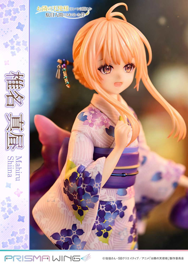 Prisma Wing The Angel Next Door Spoils Me Rotten 1/7 Scale Pre-Painted Figure: Shiina Mahiru image 13