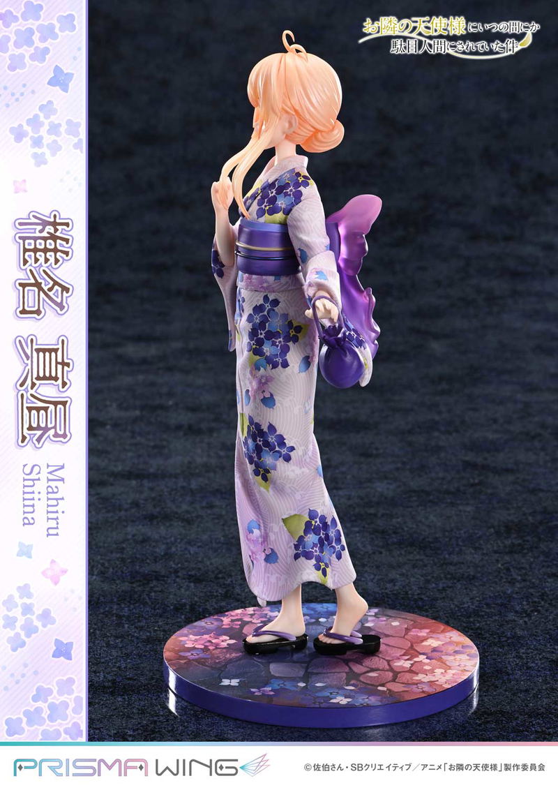 Prisma Wing The Angel Next Door Spoils Me Rotten 1/7 Scale Pre-Painted Figure: Shiina Mahiru image 14