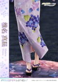 Prisma Wing The Angel Next Door Spoils Me Rotten 1/7 Scale Pre-Painted Figure: Shiina Mahiru thumbnail 17