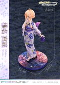 Prisma Wing The Angel Next Door Spoils Me Rotten 1/7 Scale Pre-Painted Figure: Shiina Mahiru thumbnail 18