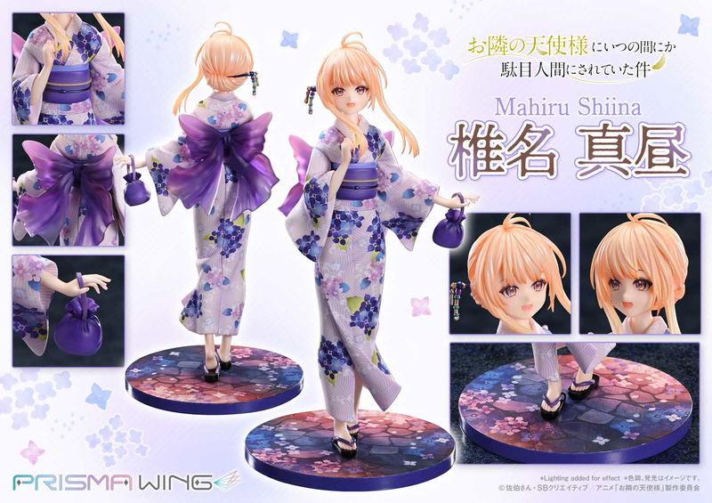 Prisma Wing The Angel Next Door Spoils Me Rotten 1/7 Scale Pre-Painted Figure: Shiina Mahiru image 19