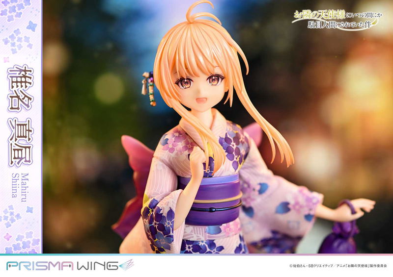 Prisma Wing The Angel Next Door Spoils Me Rotten 1/7 Scale Pre-Painted Figure: Shiina Mahiru image 3