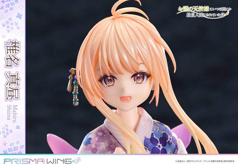 Prisma Wing The Angel Next Door Spoils Me Rotten 1/7 Scale Pre-Painted Figure: Shiina Mahiru image 4