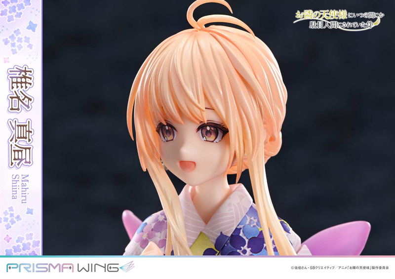 Prisma Wing The Angel Next Door Spoils Me Rotten 1/7 Scale Pre-Painted Figure: Shiina Mahiru image 5