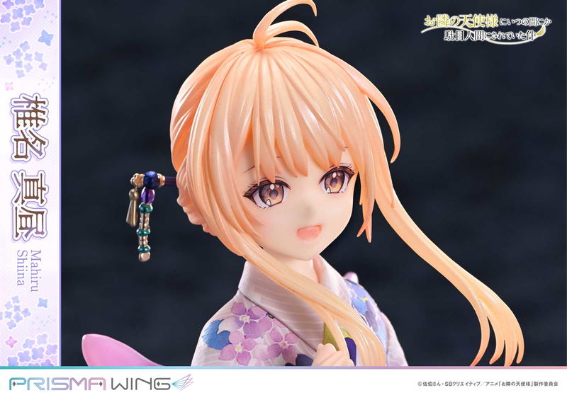 Prisma Wing The Angel Next Door Spoils Me Rotten 1/7 Scale Pre-Painted Figure: Shiina Mahiru image 6