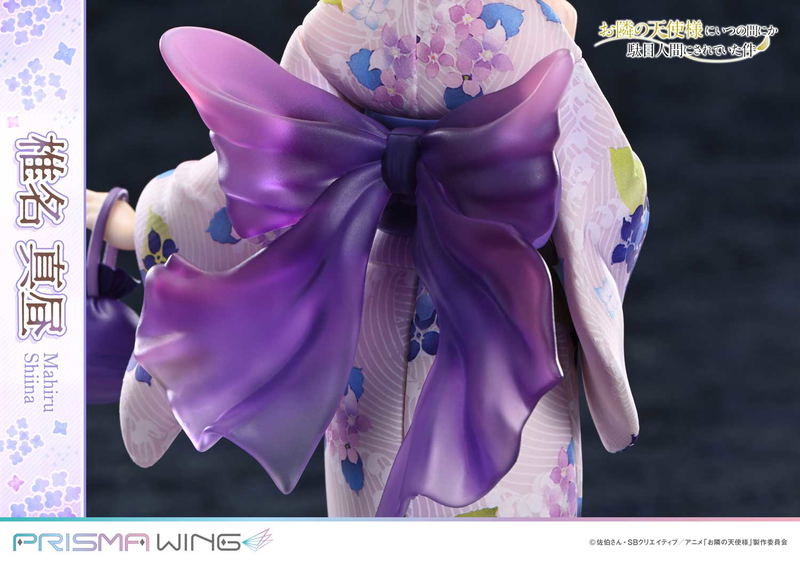 Prisma Wing The Angel Next Door Spoils Me Rotten 1/7 Scale Pre-Painted Figure: Shiina Mahiru image 9