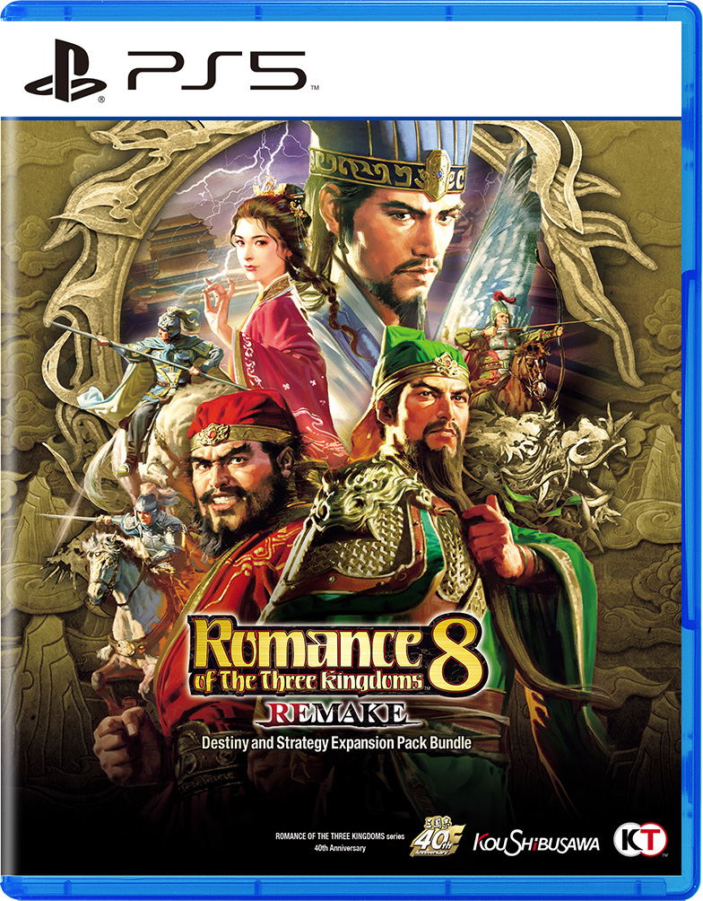 Romance of the Three Kingdoms 8 Remake: Destiny and Strategy Expansion Pack (Cover - English) for PlayStation 5