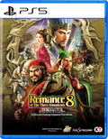 Romance of the Three Kingdoms 8 Remake: Destiny and Strategy Expansion Pack thumbnail 1