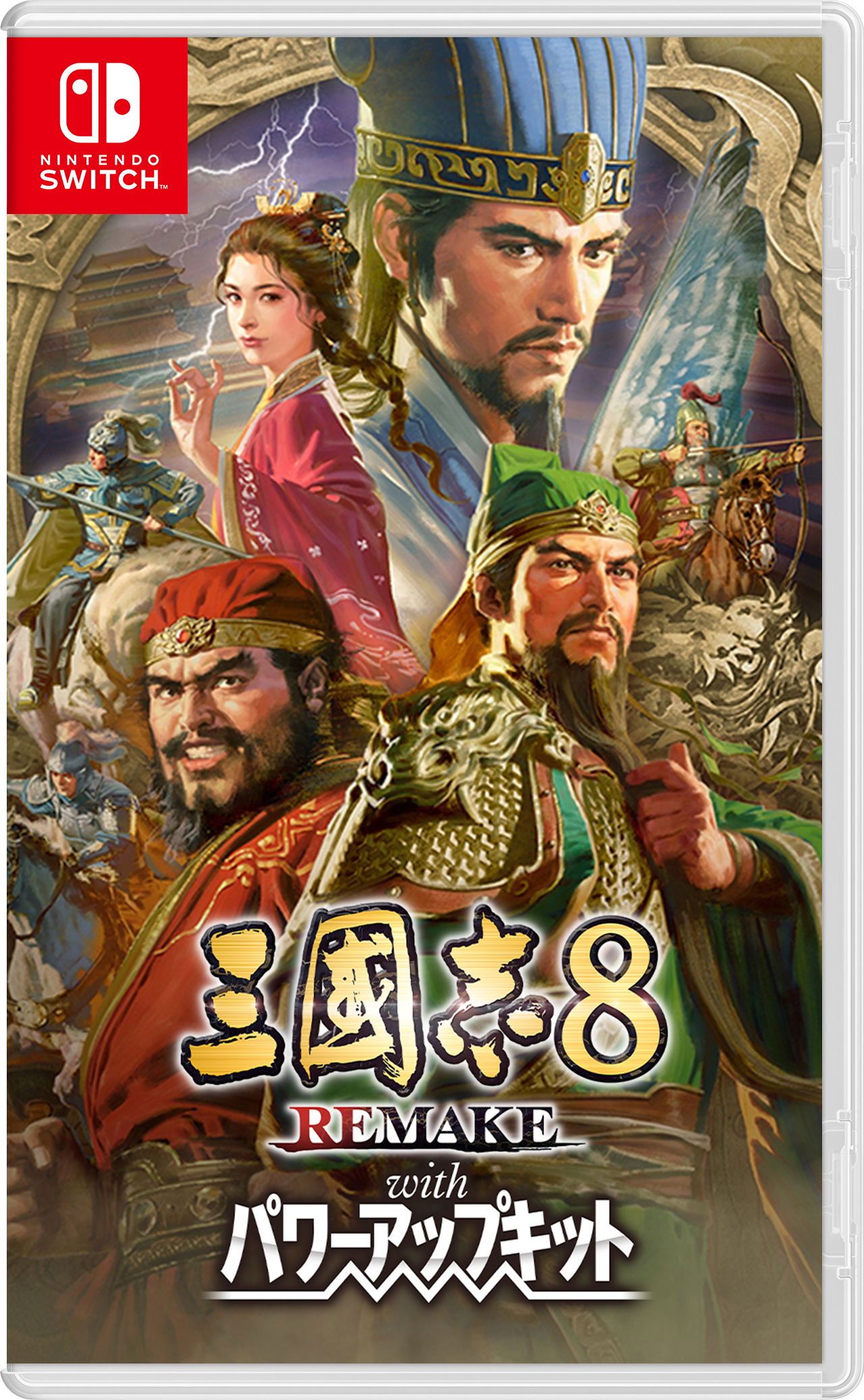 Nintendo Switch Romance of the Three Kingdoms 8 Remake Review: ROMANCE OF THE THREE KINGDOMS 8 REMAKE on Nintendo