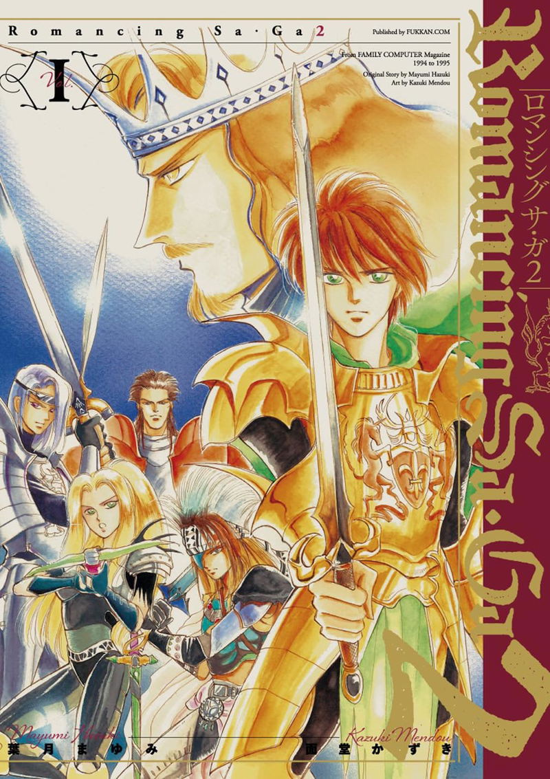 Romancing SaGa 2 1 -Emperor Gerard- image 1
