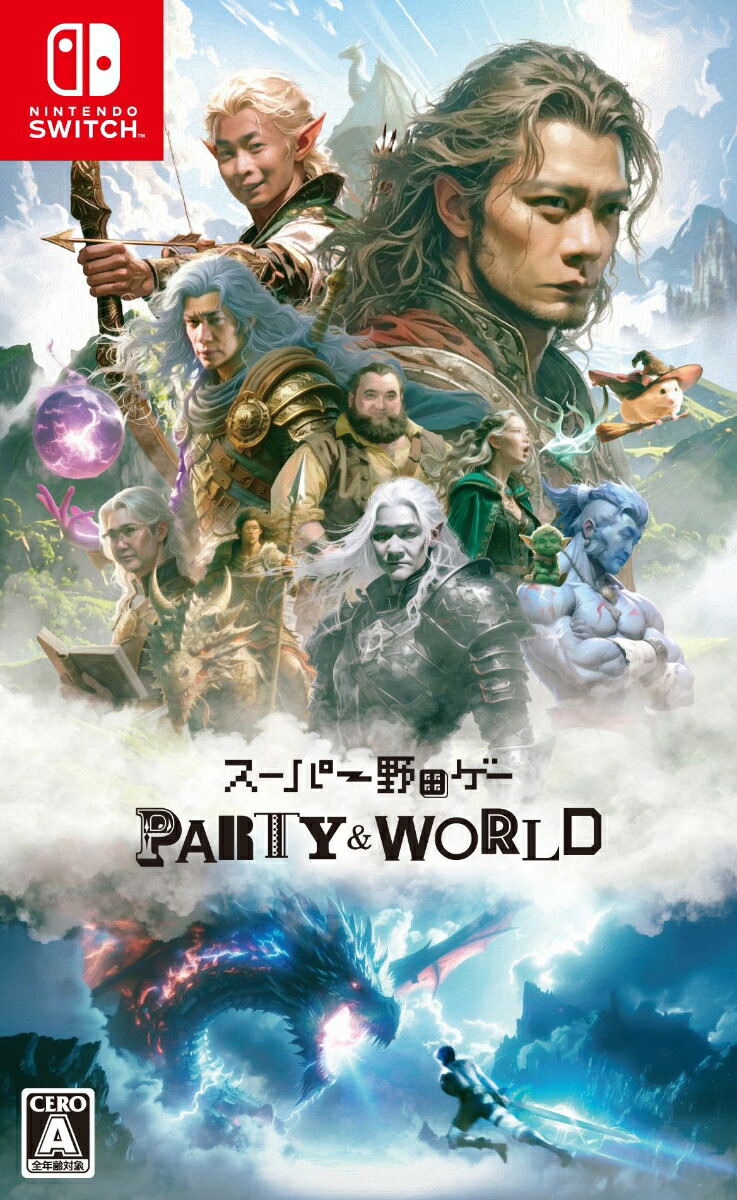 Super Noda Game PARTY & WORLD image 1