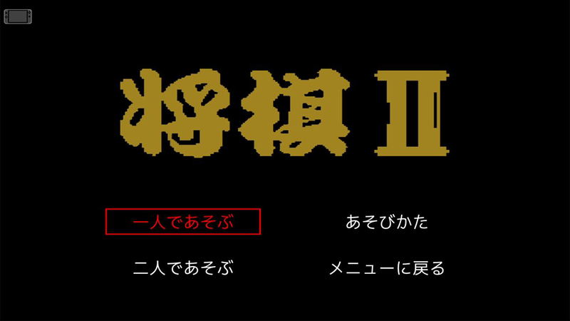 Super Noda Game PARTY & WORLD image 7