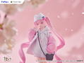 Tenitol Piapro Characters: Sakura Miku Cool Style (Petit) thumbnail 11