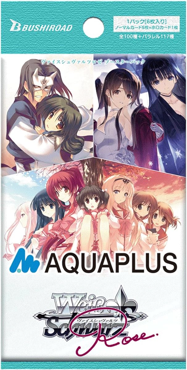 Weiss Schwarz Rose Booster Pack Aquaplus (Set of 10 Packs)