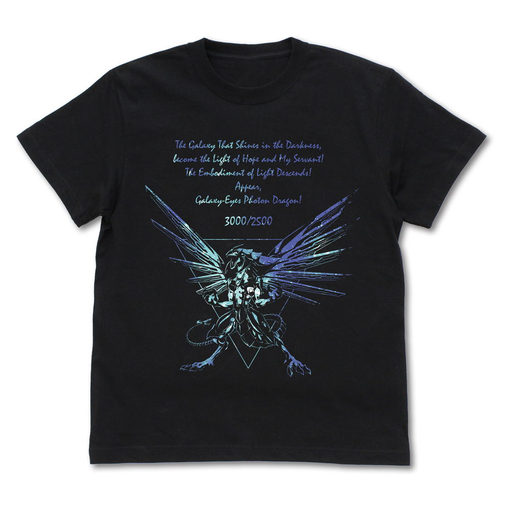 Yu-Gi-Oh! Zexal - Galaxy-Eyes Photon Dragon T-shirt (Black | Size L)