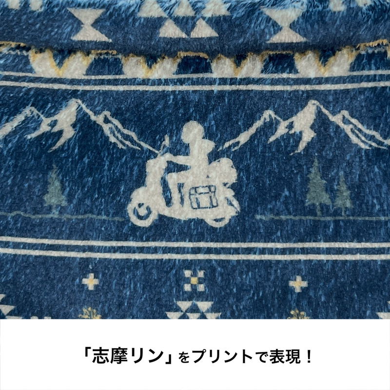 Yuru Camp Season 3 - Shima Rin Neck Warmer image 3