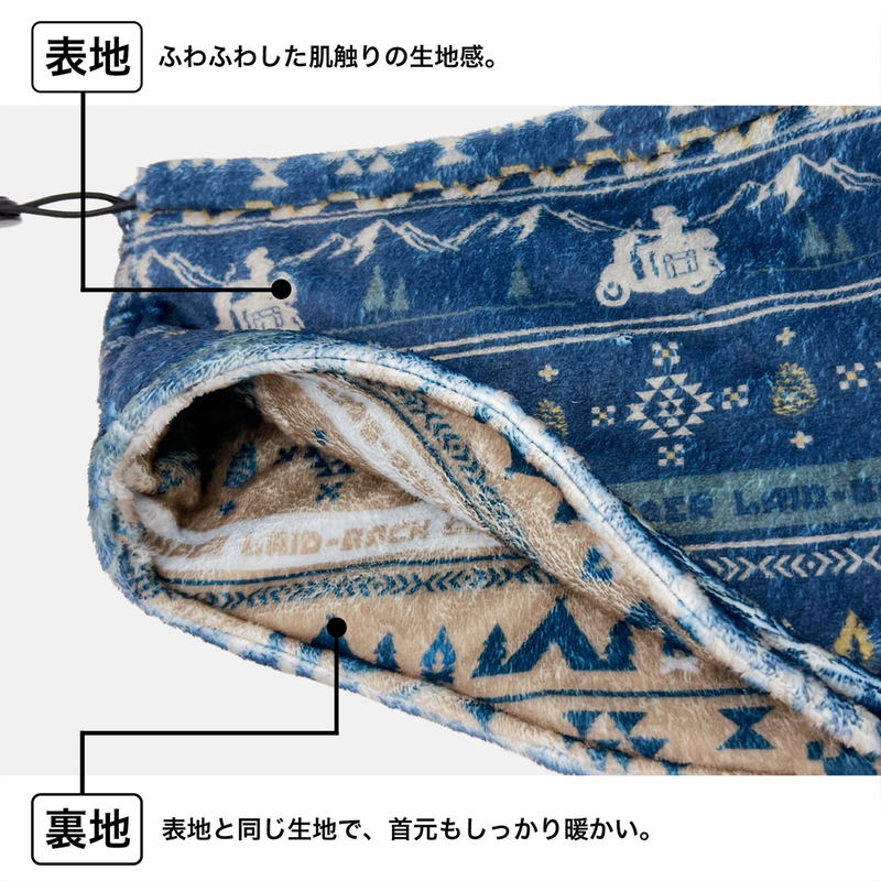 Yuru Camp Season 3 - Shima Rin Neck Warmer image 5