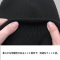 Yuru Camp Season 3 - Silhouette Bike Shima Rin Knit Cap (Black) thumbnail 5