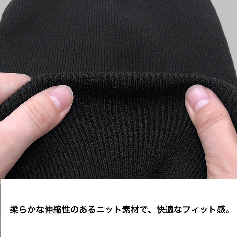 Yuru Camp Season 3 - Silhouette Bike Shima Rin Knit Cap (Black) image 5