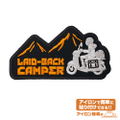 Yuru Camp Season 3 - Silhouette Bike Shima Rin Patch thumbnail 1
