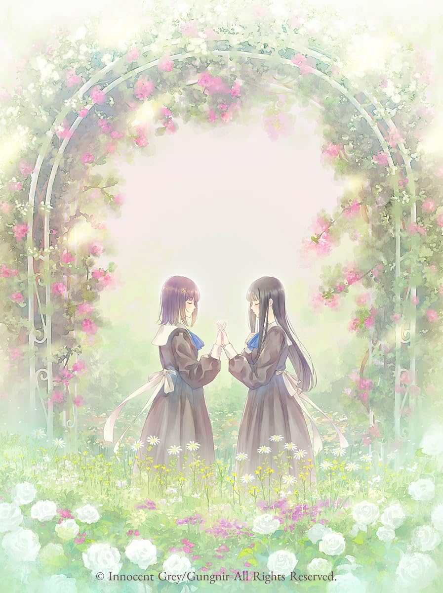 Flowers concert Memoire eternelle オーケストラ Flowers Symphonic Orchestra Sound - Memoire Eternelle (Various Artist)