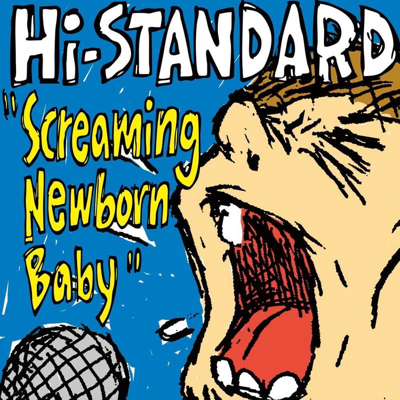Screaming Newborn Baby image 1