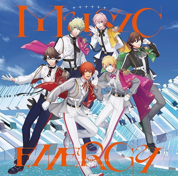 Uta No Prince-sama 15th Anniversary CD Music Ver. [w/ DVD Limited Edition] — Import Game Deal