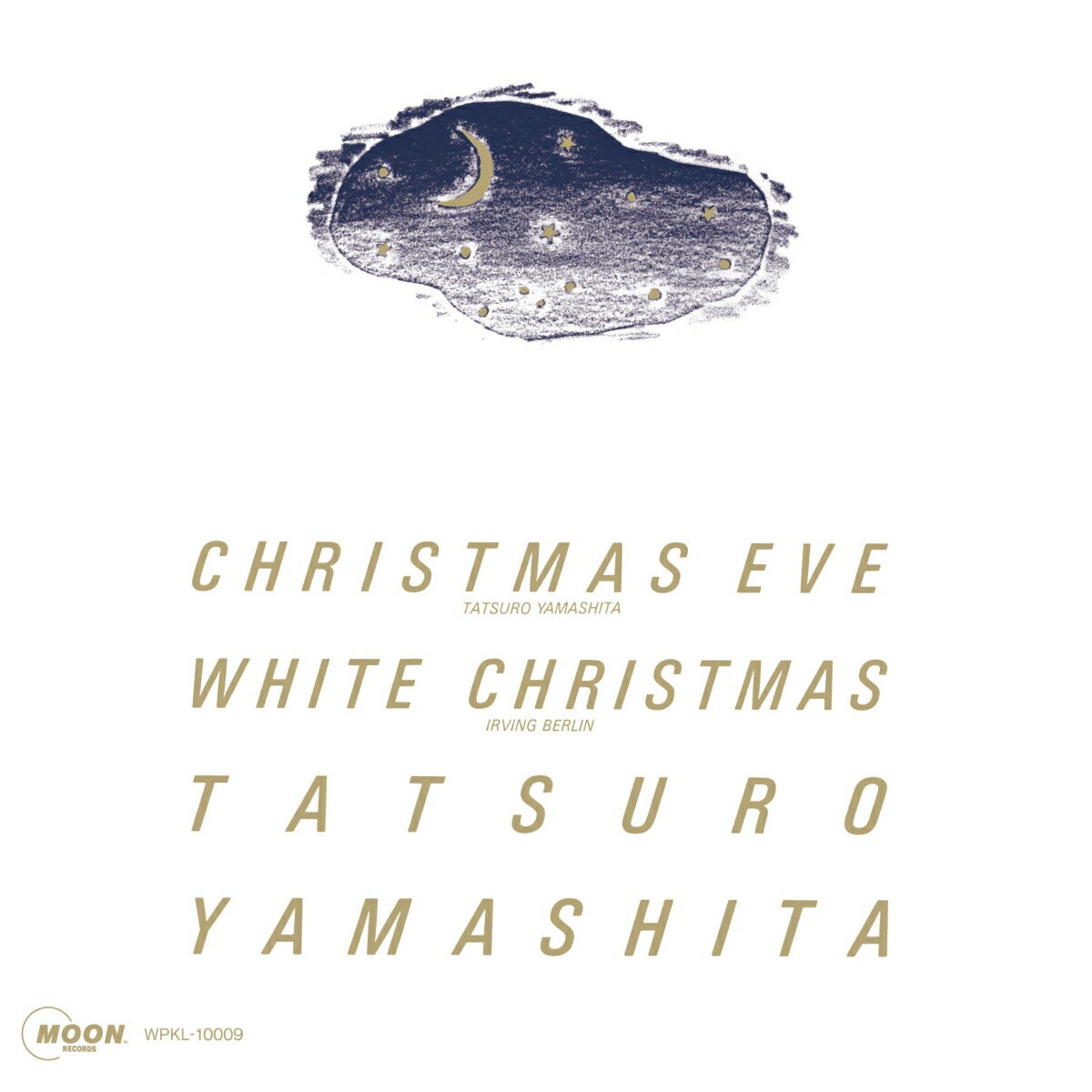 Christmas Eve (2025 Version) [Limited Edition] (Vinyl