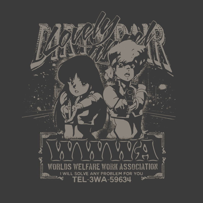 Dirty Pair Vintage T-shirt (Sumi | Size M) image 2