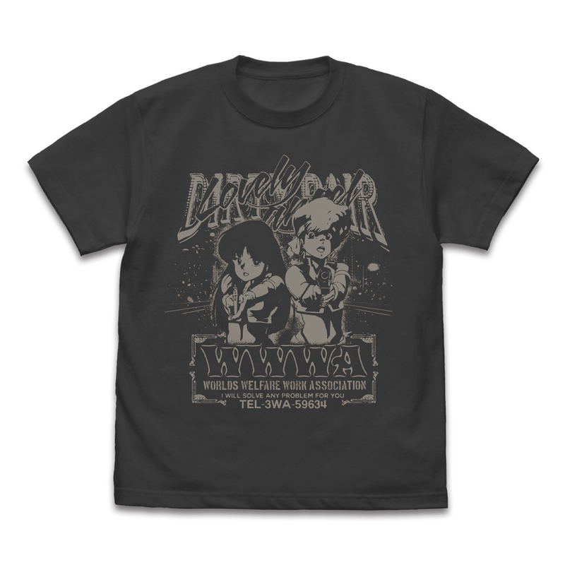 Dirty Pair Vintage T-shirt (Sumi | Size XL) image 1
