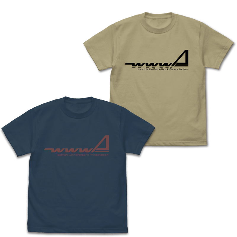 Dirty Pair - WWWA T-shirt (Sand Khaki | Size L) image 5
