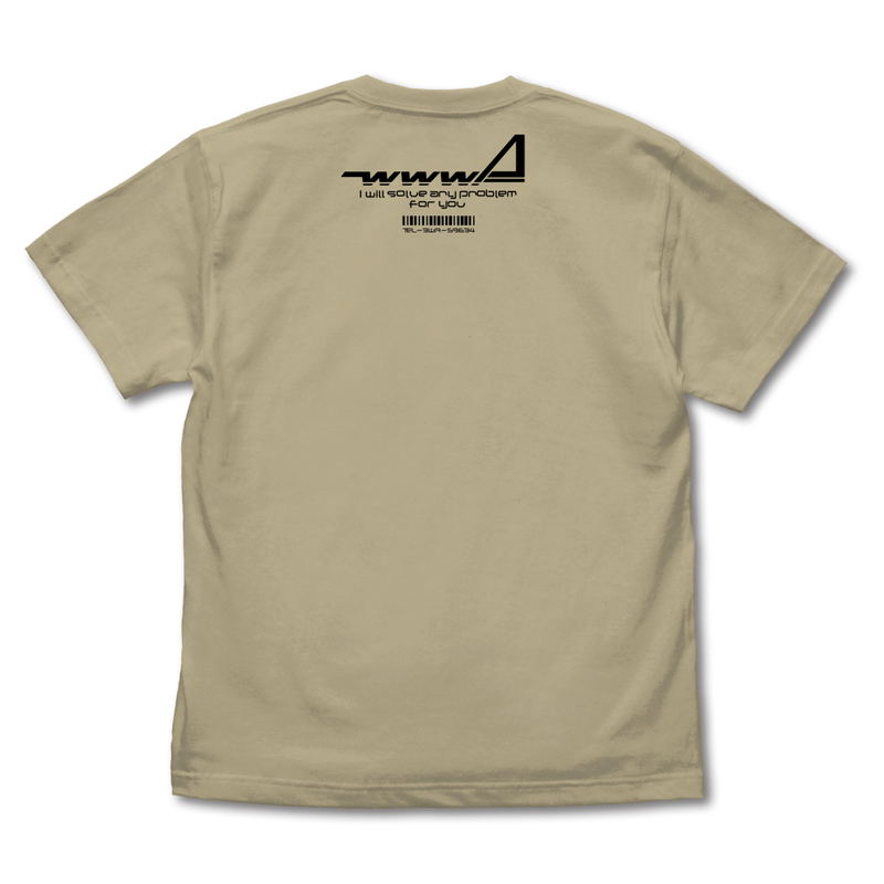 Dirty Pair - WWWA T-shirt (Sand Khaki | Size M) image 2