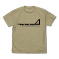 Dirty Pair - WWWA T-shirt (Sand Khaki | Size XL) thumbnail 1