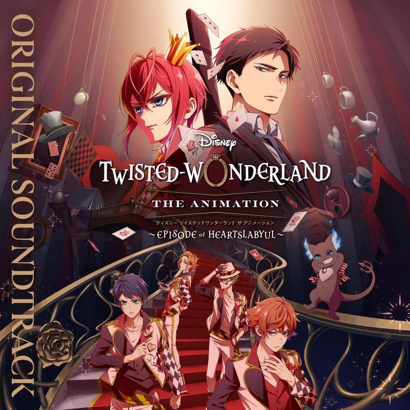Disney Twisted-Wonderland The Animation: Episode Of Heartslabyul Original Soundtrack — Import Game Deal