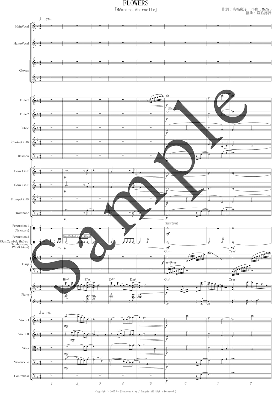Flowers Symphonic Orchestra Sound -Memoire Eternelle- Full Score
